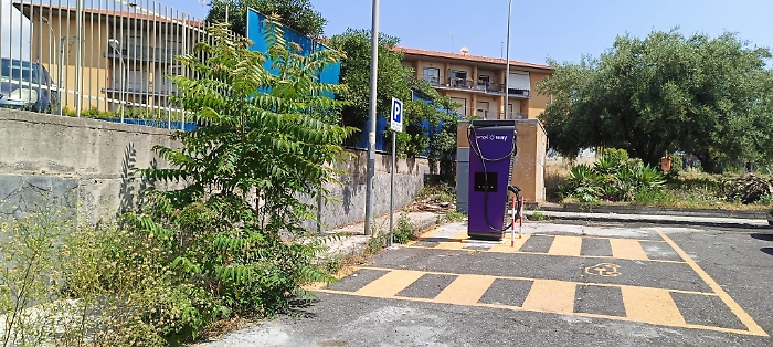 WhatsApp Image 2025-07-07 at 15.41.24 (1)