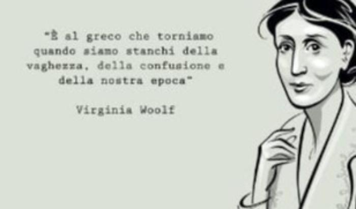 9 febbraio 2021: giornata mondiale della lingua greca