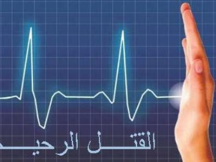 Sanit&agrave;: in Francia in vigore legge su fine vita, &egrave; diritto sedazione profonda