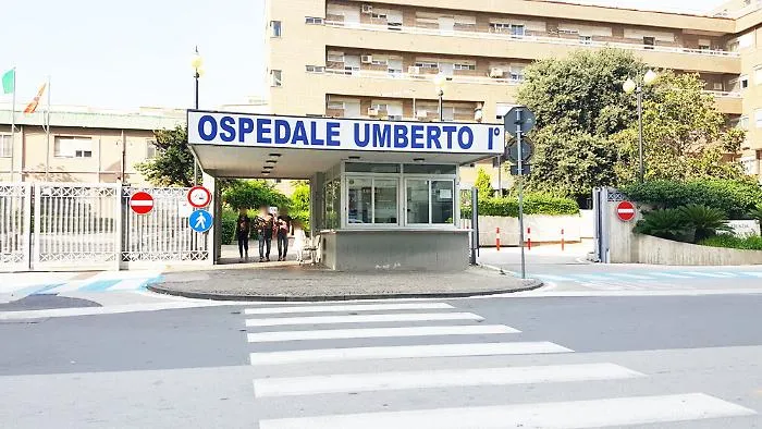 Un'immagine d'archivio dell'ospedale Umberto I di Siracusa