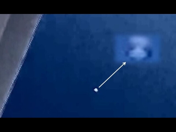 Cufom, 2017 anno dei dischi volanti