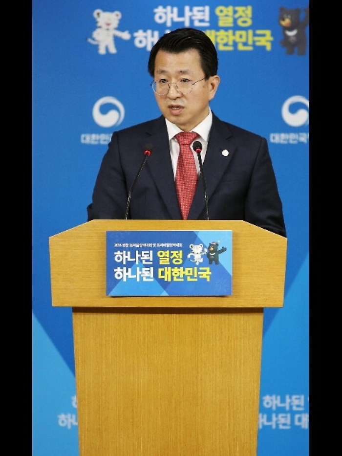 Corea Nord: accetta offerta dialogo Seul