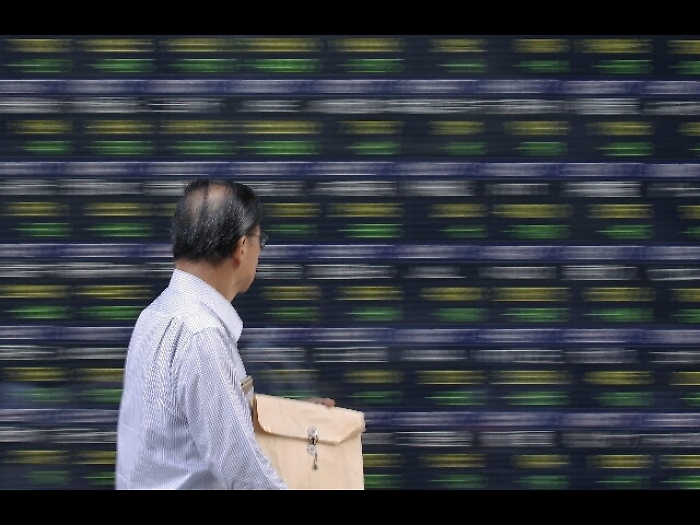 Borsa: Asia chiude in calo