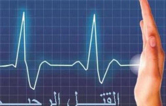 Eutanasia, Coveri di Exit Italia interrogato in Procura a Catania: &laquo;Non ho aiutato Alessandra&raquo;