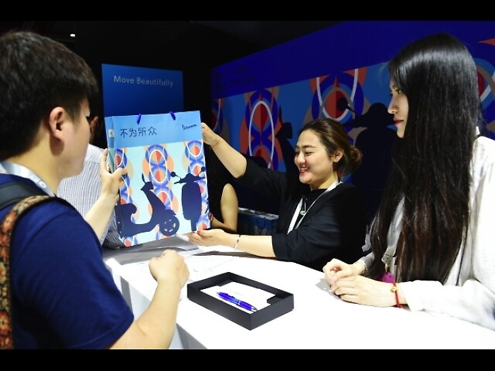 Piaggio: debutto ad Auto Shanghai 2017