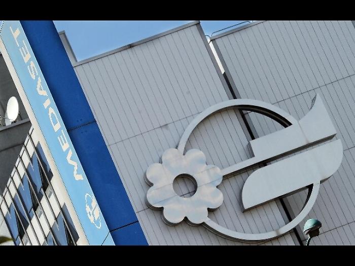 Mediaset: sede legale in Olanda