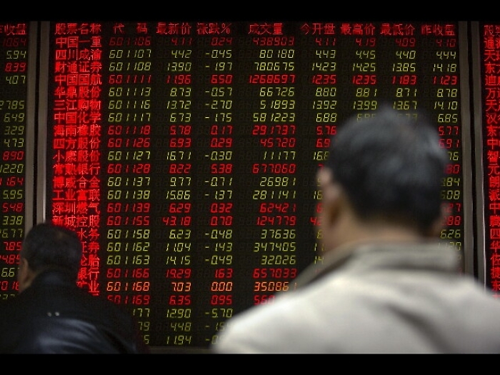 Borsa, Shanghai negativa in avvio