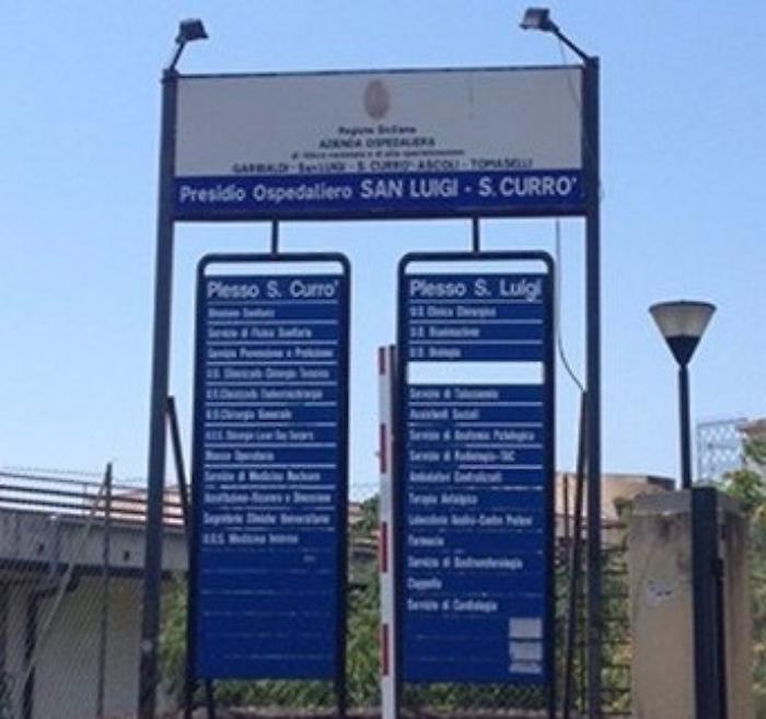 Lunga attesa al San Luigi -S. Curr&ograve; di Catania, ma niente vaccino