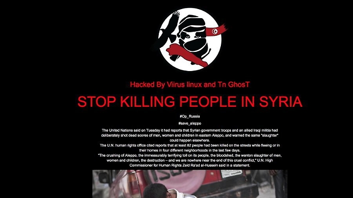 Siti ateneo Catania hackerati