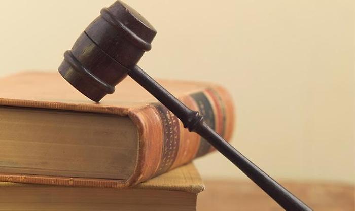 Giudiziaria, generico