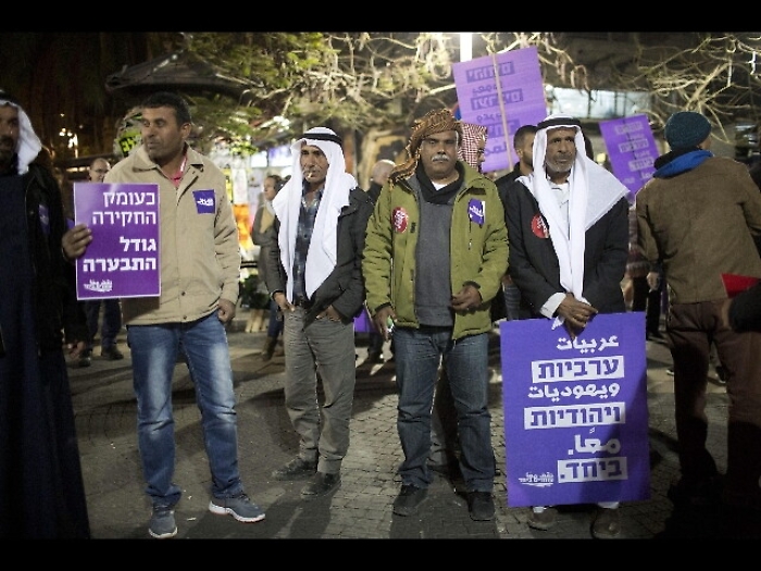 Israele: manifestazione ebrei-arabi