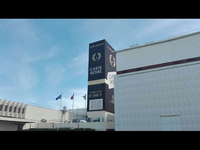 Lavazza, obiettivo 2,2 mld fatturato