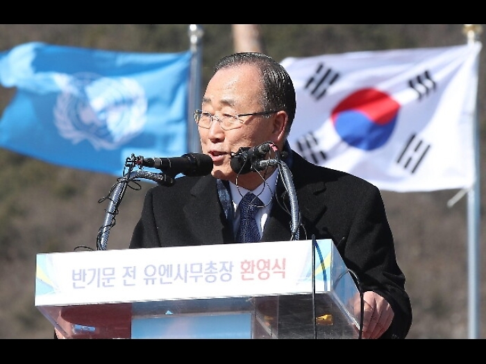 Ban, presto decider&ograve; su presidenziali