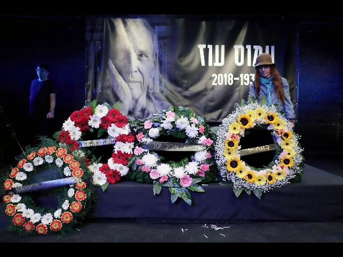 A Tel Aviv l'ultimo addio ad Amos Oz