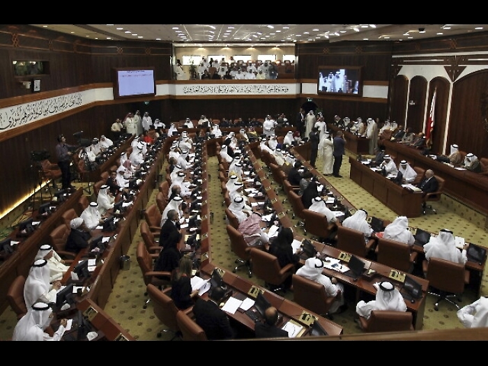 Bahrein: record di donne in Parlamento