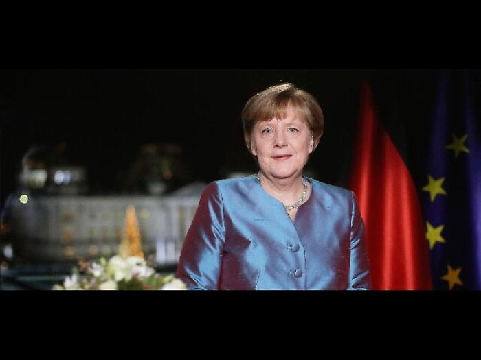 Germania: produzione industria +0,4%