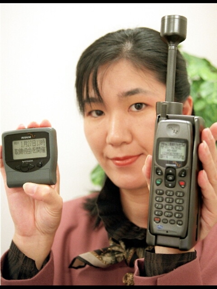 Giappone: addio al 'cercapersone'