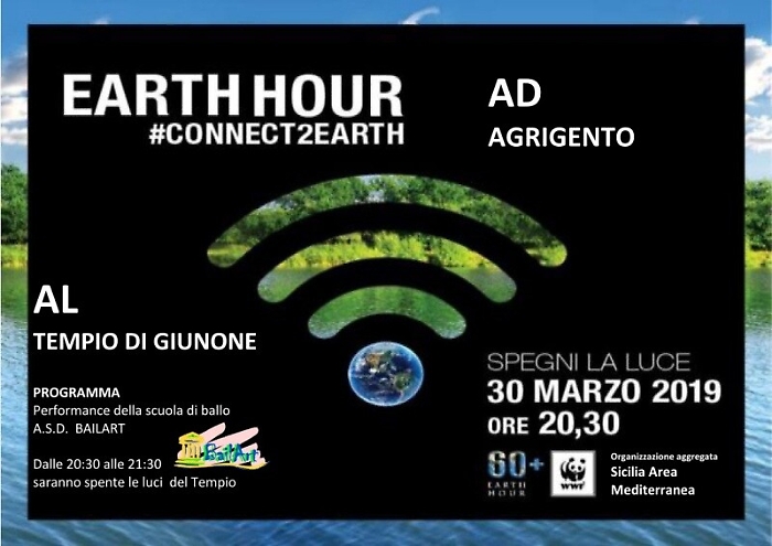 Un&rsquo;ora al buio per illuminare il futuro dei nostri bambini