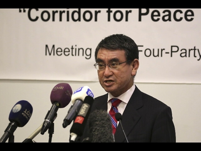 Iran: rammarico Tokyo su uscita Usa