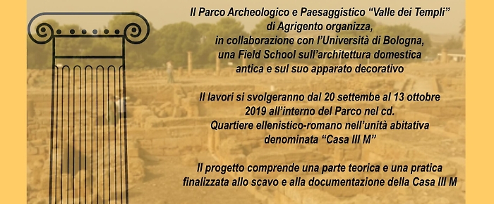 "Le forme dell'abitare nel Mediterraneo. Il caso di Agrigento"