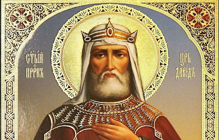 Oggi 29 dicembre &egrave; il giorno di Davide, peccatore ma Santo