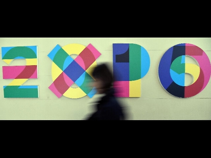 A Expo 315mila euro per danno tangente