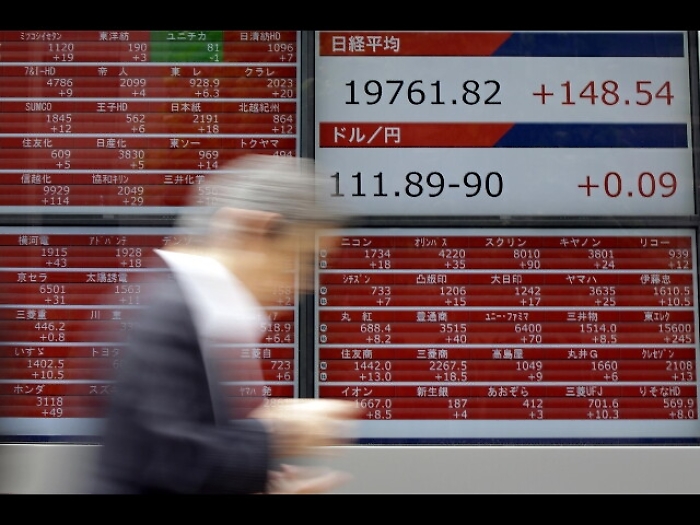 Borsa: Tokyo, chiusura invariata,-0,02%