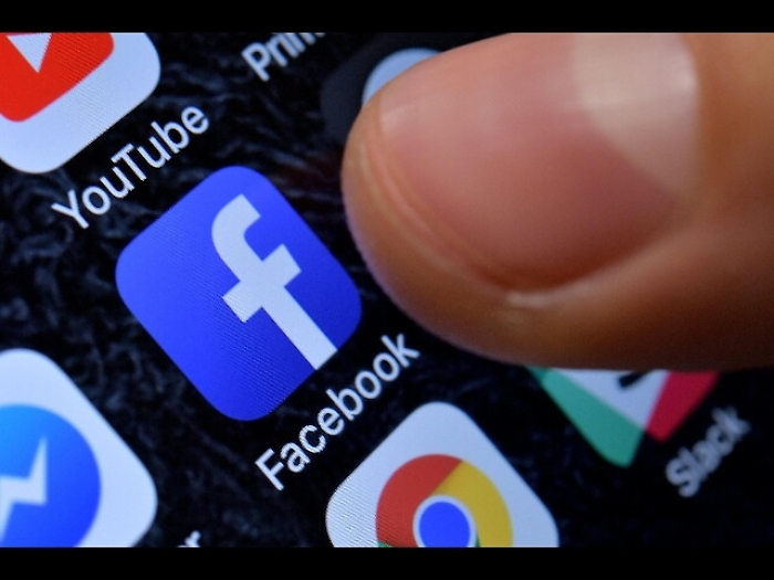 Antitrust Germania contro Facebook