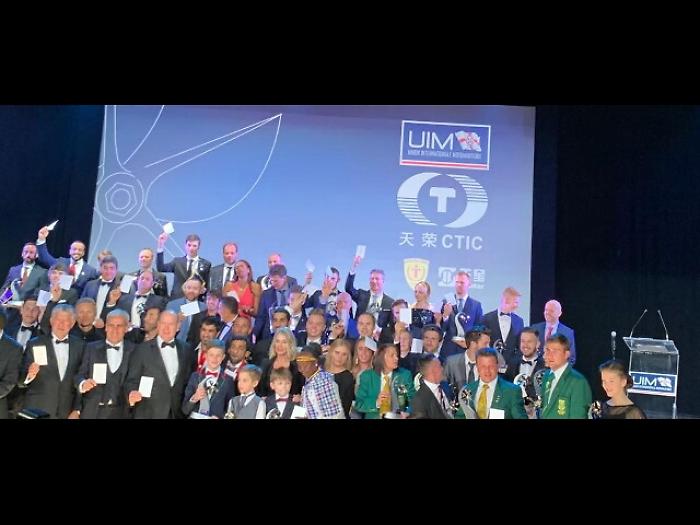 Motonautica: a Montecarlo F1 sull'acqua