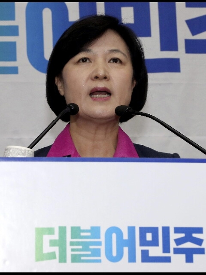 Corea Sud:forse voto impeachment venerd&igrave;
