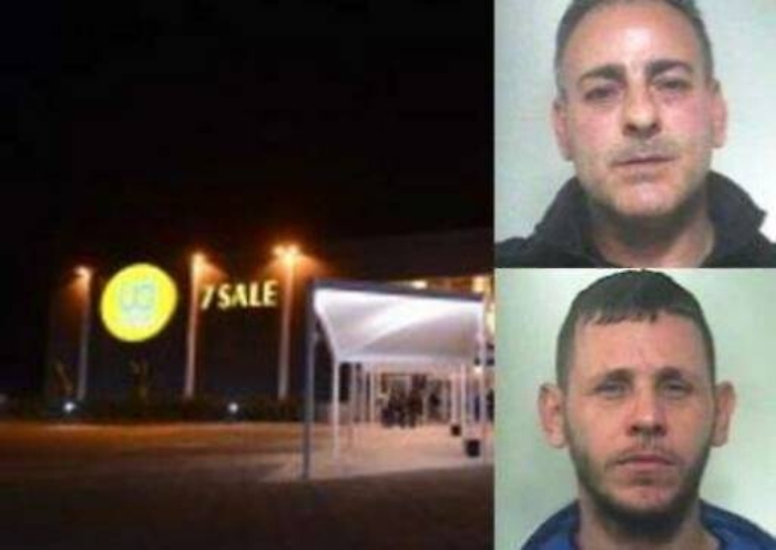Catania, tentano furto auto in parcheggio cinema: arrestati