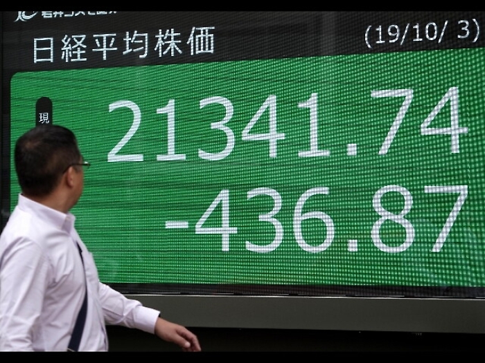 Borsa: Tokyo, apertura in calo (-0,34%)
