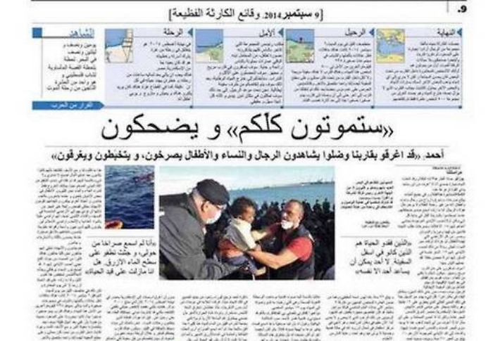 Una pagina in arabo su La Sicilia per dare un nome ai morti del naufragio