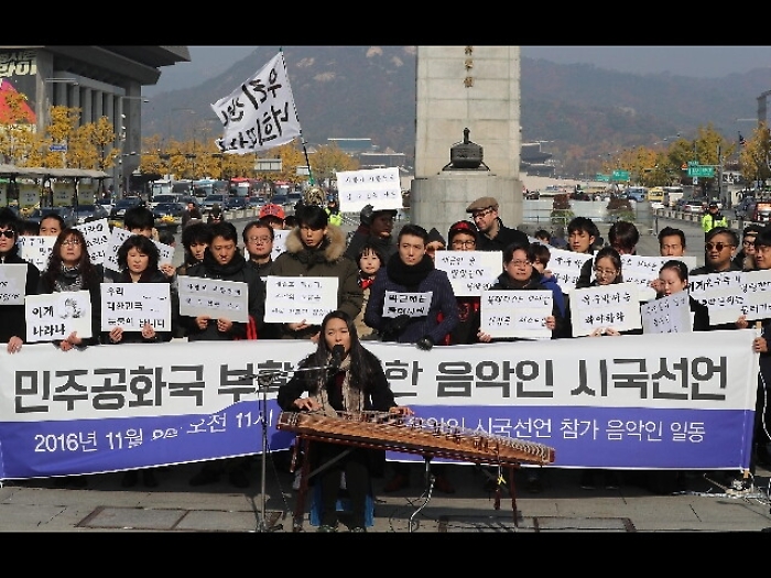 Presidente Corea Sud, niente summit Apec