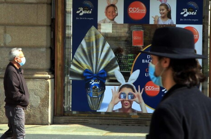 1616784476219_1620668058908