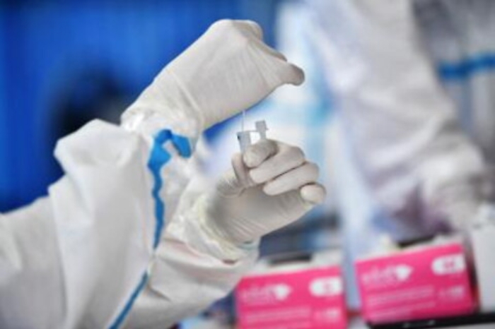 ADN20210908141520_1631104550217