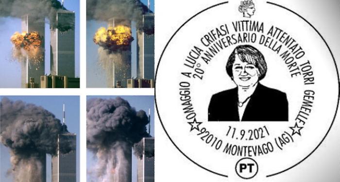 122243451-781aff93-7df1-462b-a6bc-b7aea0a61637