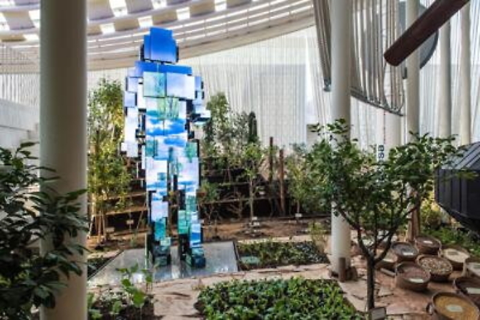 ADN20211102181301_1635873310365