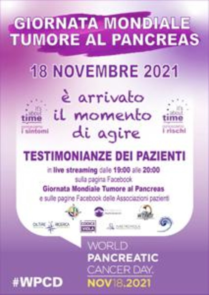 ADN20211116162502_1637076964399