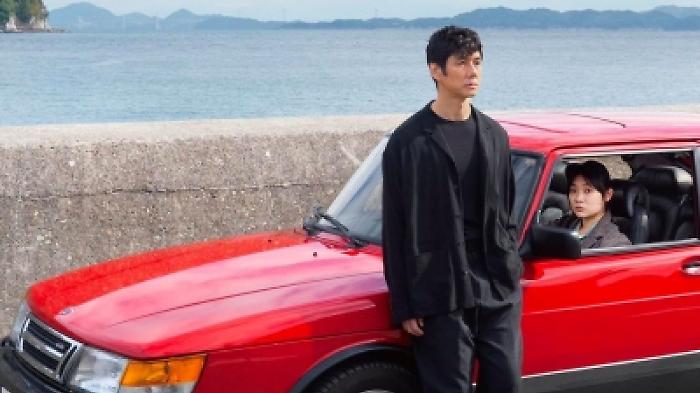 2022-03-28_128308762_1648432202888