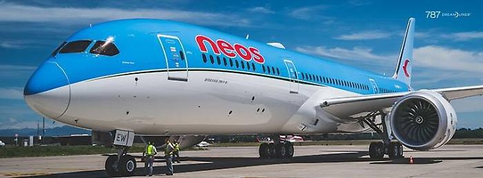 065832816-1275640b-18bc-45c8-a1d2-877040b3d697