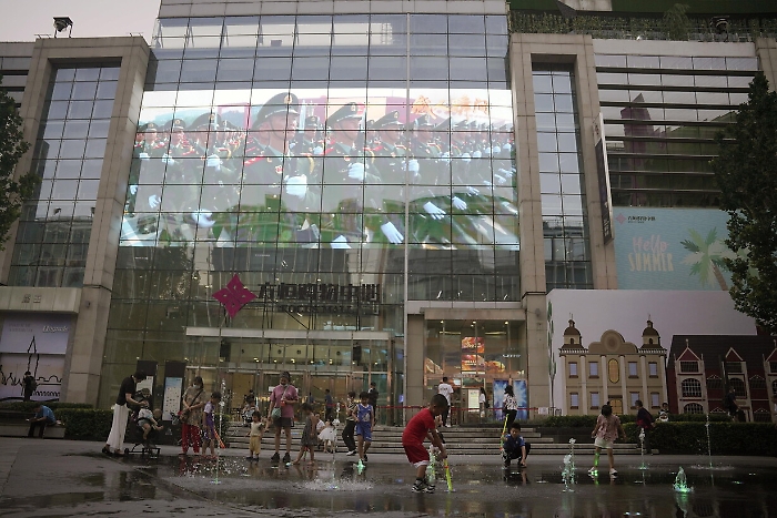 2022-08-08_108409727_1659965848342