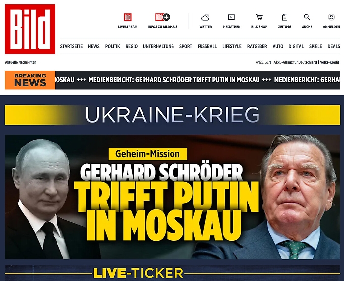 2022-08-12_112362329_1660289017830