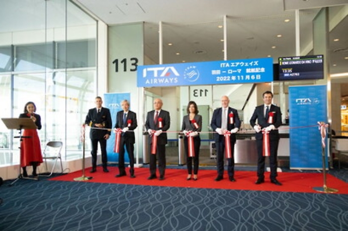 Italpress_06112022_0005_1667734647442