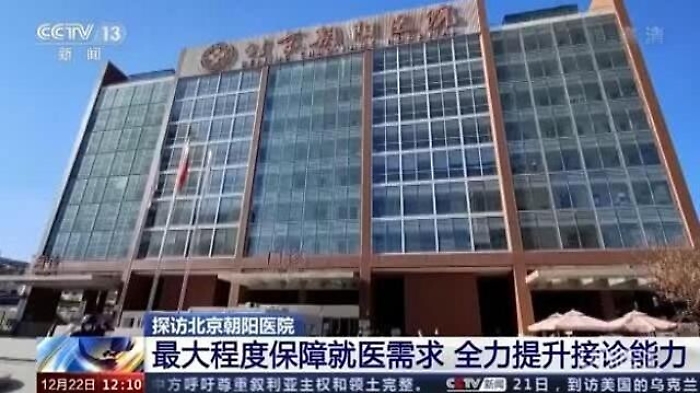 37a18282-81f2-11ed-bdbc-e664b85fa1b1_1671714109501