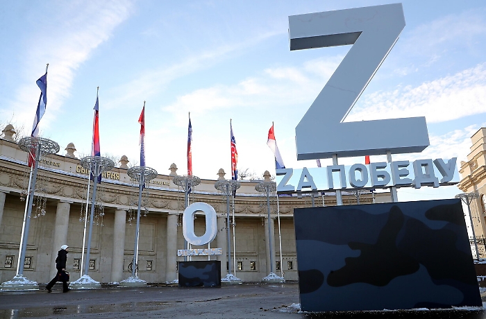 2023-01-13_113450128_1673603056200