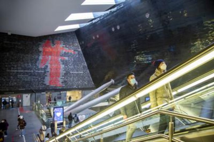 ADN20230130180458_1675099294590