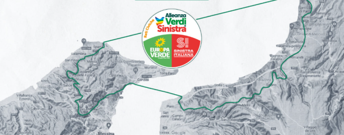 Proposta per Parco dello Stretto