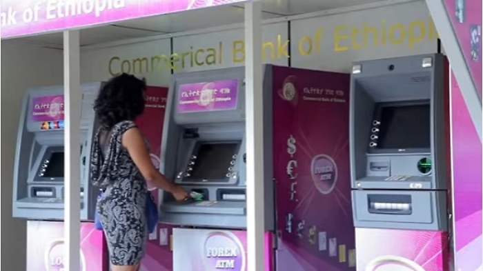 Commercial-Bank-of-Ethiopia-ATM