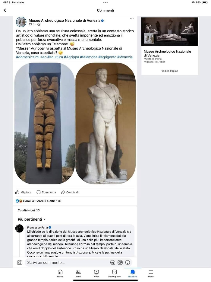 WhatsApp-Image-2024-03-05-at-17.47.28